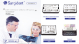 Surgident Co., Ltd. is a specialized manufacturer of dental medical devices