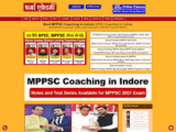 Can I Clear MPPSC Exam Without Coaching?
