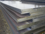 Decoding the Price of Steel Per Kg: Factors, Trends, and Implications