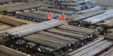 Navigating the Dynamics of Tata Steel Price: Insights and Implications